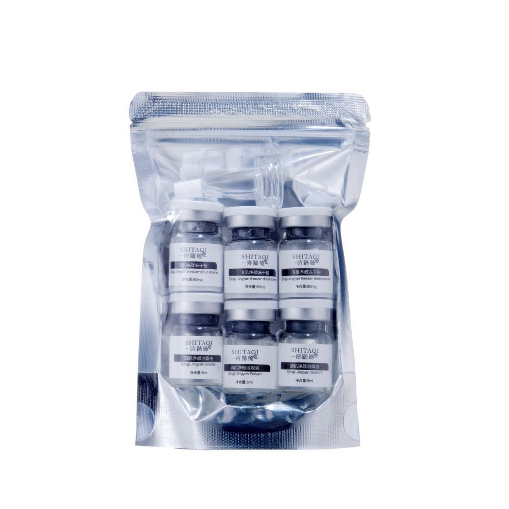 Qinji Jinyan Freeze-Dried Powder