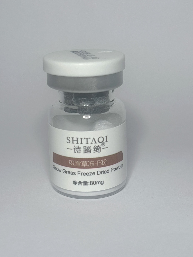 Snow Grass  Freeze-Dried Powder