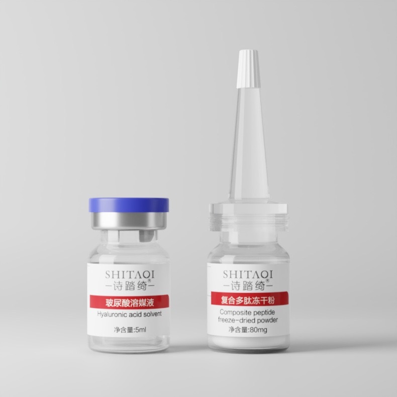 Composite Peptide Freeze-Dried Powder