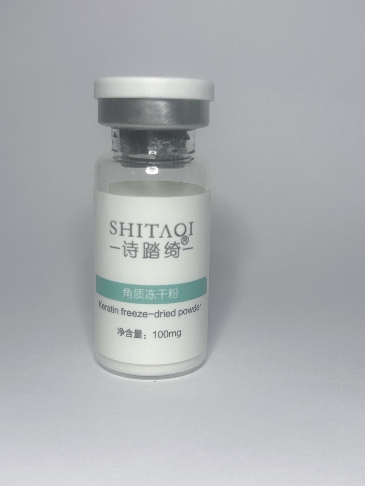 Keratin Freeze-Dried Powder