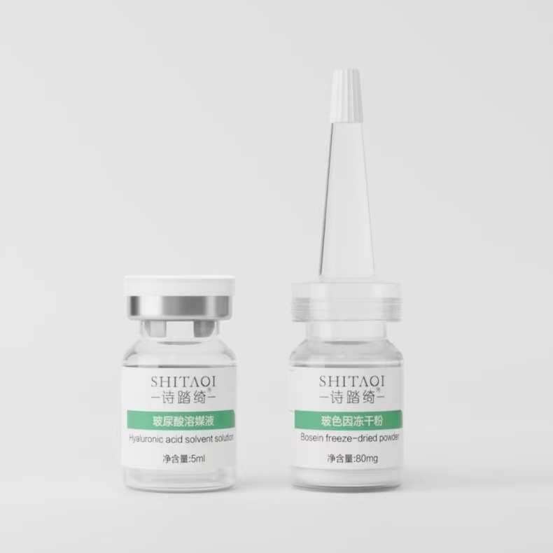 Bosein  Freeze-Dried Powder