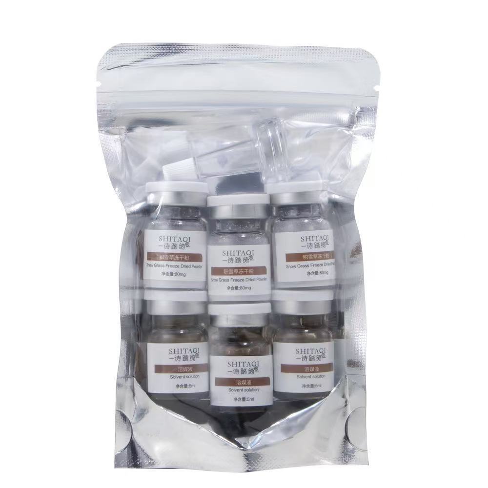 Snow Grass  Freeze-Dried Powder