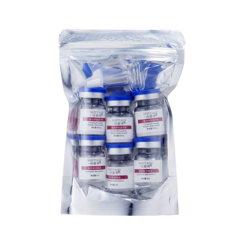 Composite Peptide Freeze-Dried Powder