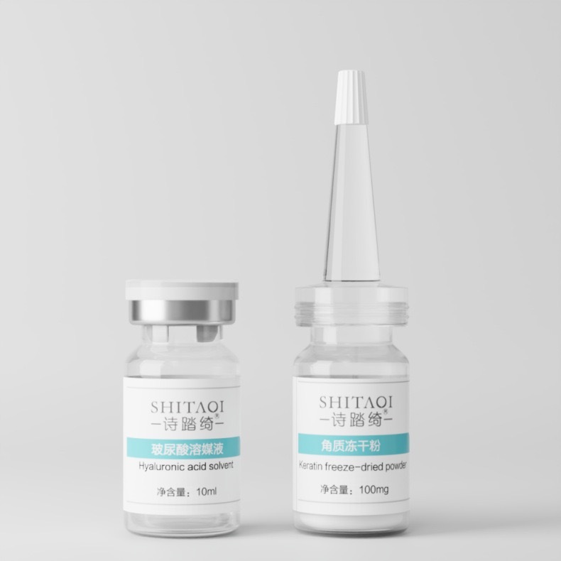 Keratin Freeze-Dried Powder