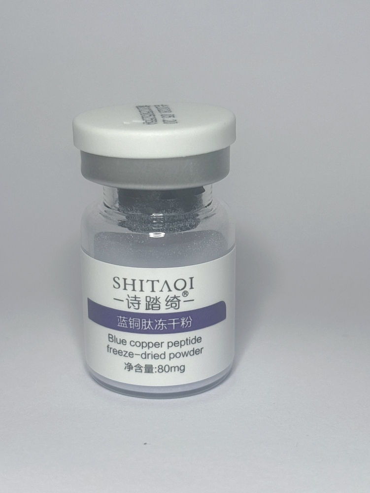 Blue Copper Peptide Freeze-Dried Powder
