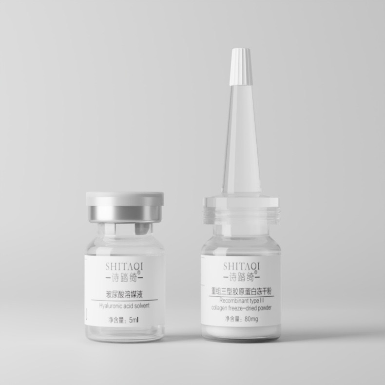 Recomninant Type III Collagen Freeze-Dried Powder