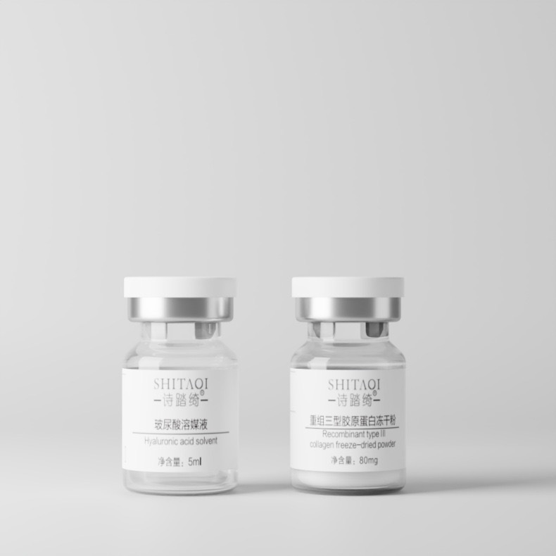 Recomninant Type III Collagen Freeze-Dried Powder