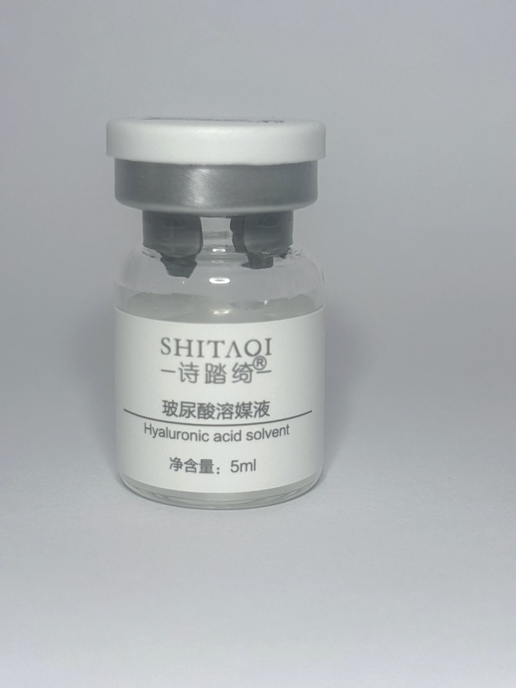 Recomninant Type III Collagen Freeze-Dried Powder