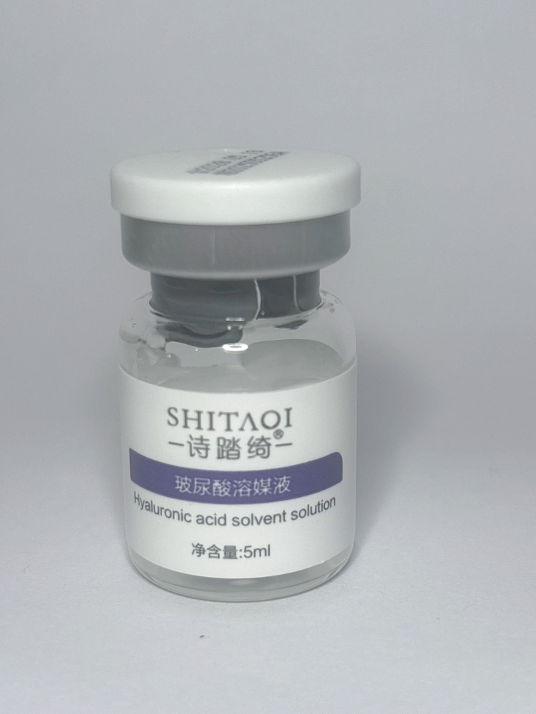 Blue Copper Peptide Freeze-Dried Powder