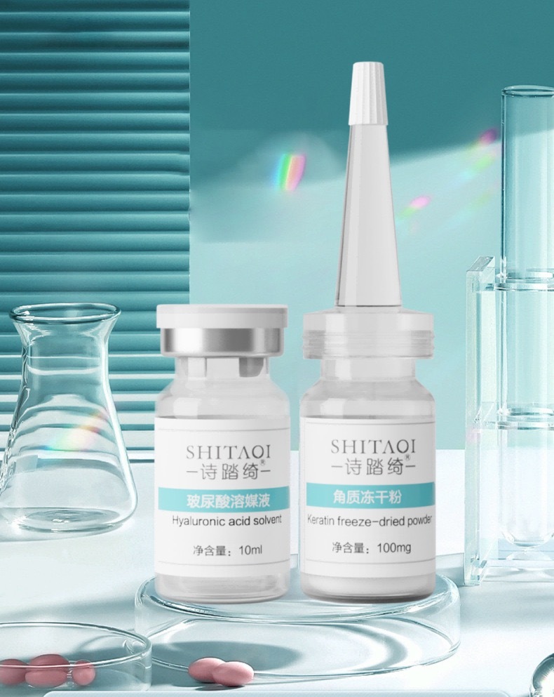 Keratin Freeze-Dried Powder