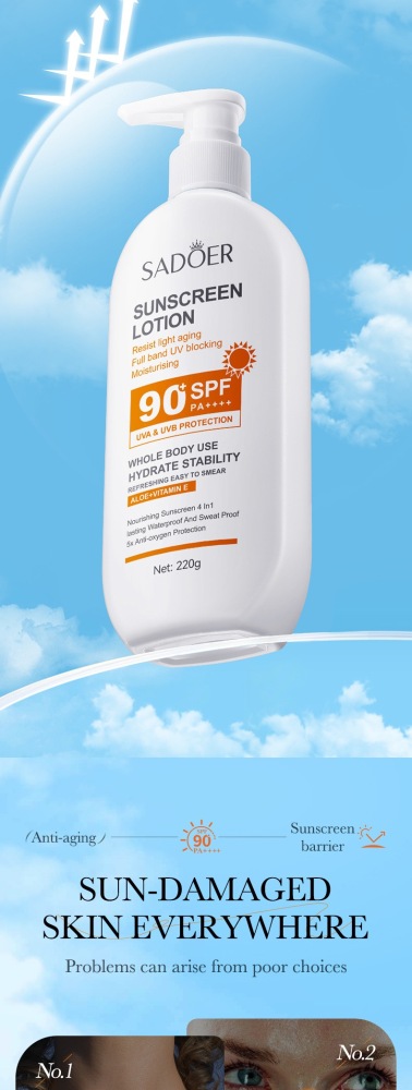 SUNSCREEN CREAM