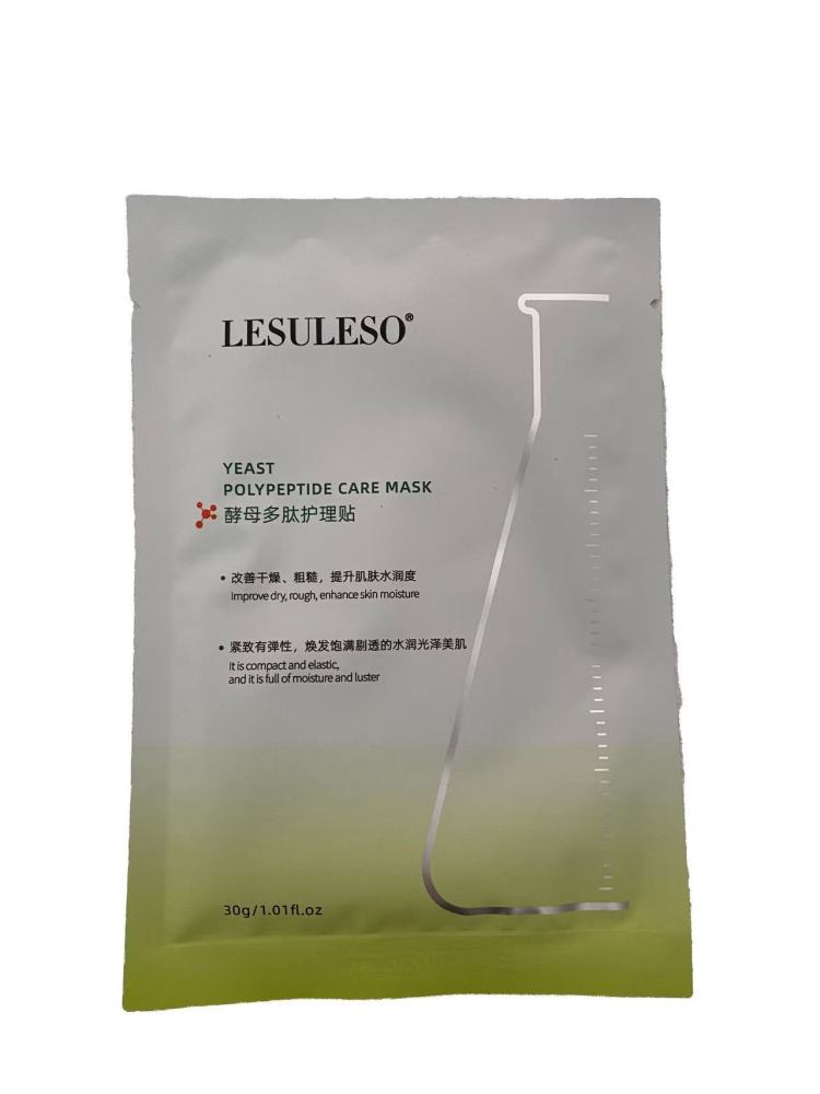 Ysast Poluptide Care Mask