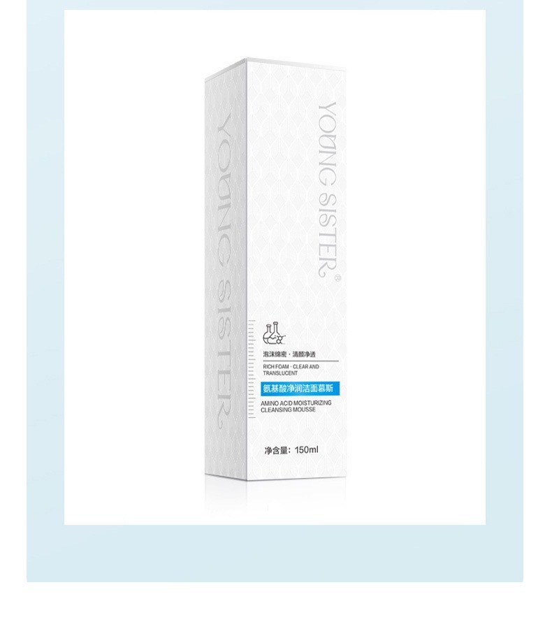 Amino Acid Moisturizing Cleansing Mousse
