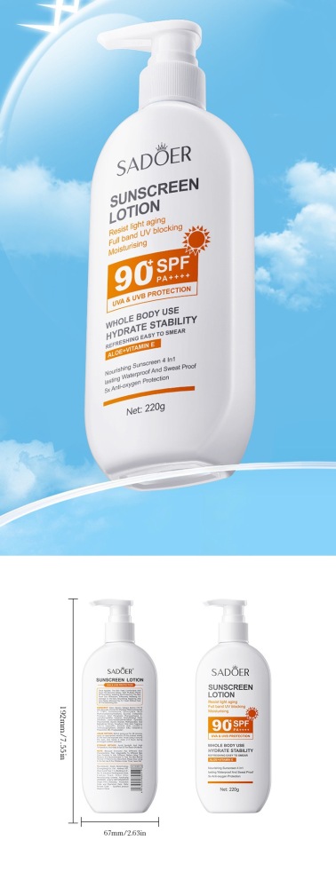 SUNSCREEN CREAM