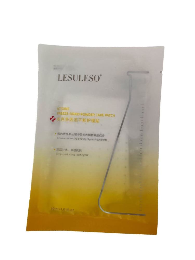 ICTOINE FREEZE-DRIED POWDER CARE PATCH