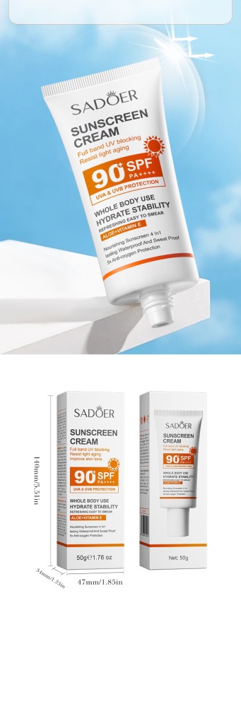 SUNSCREEN CREAM