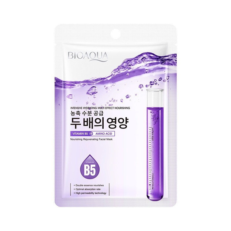 VITAMINS MASK-2