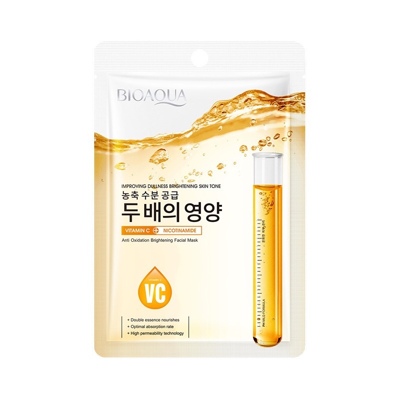 VITAMINS MASK-2