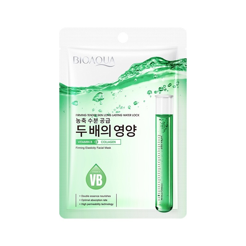 VITAMINS MASK-2