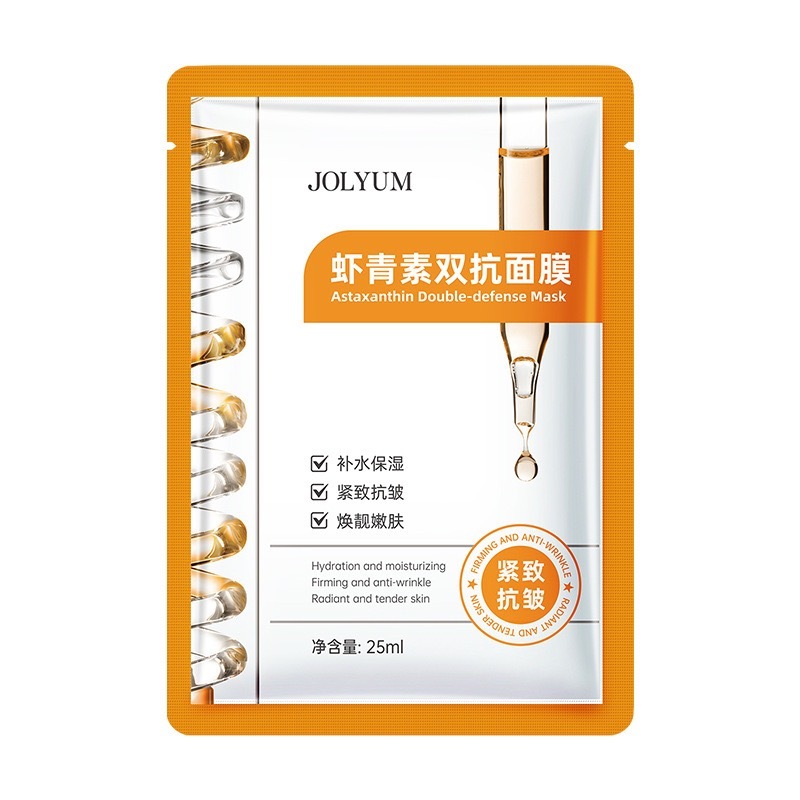 VITAMINS MASK-2