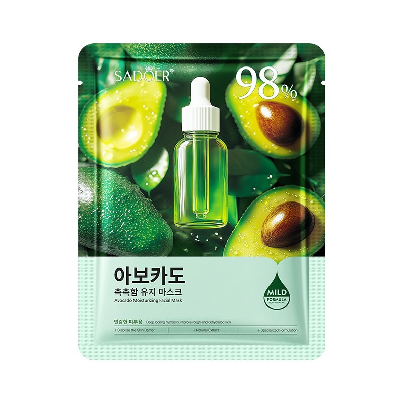 Plant essential oil