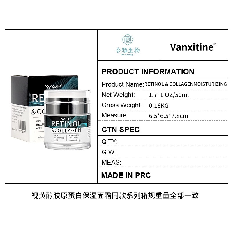 Retinol&collagen miusturizing