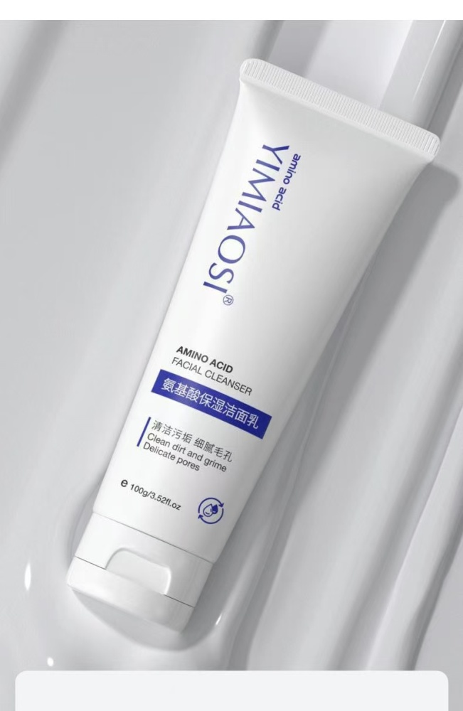 Amino Acid Moisturizing Cleanser