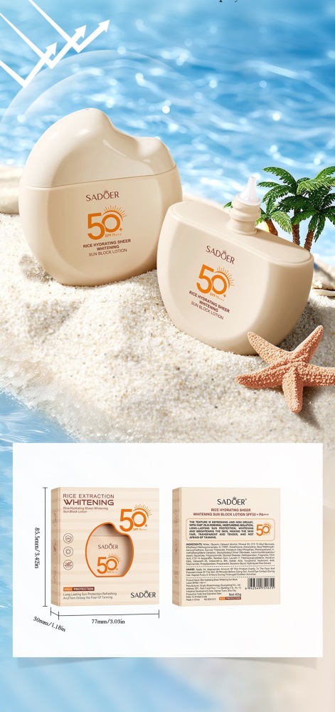 RICE HYDRATING SHEER WHITENING SUN BLOCK LOTION