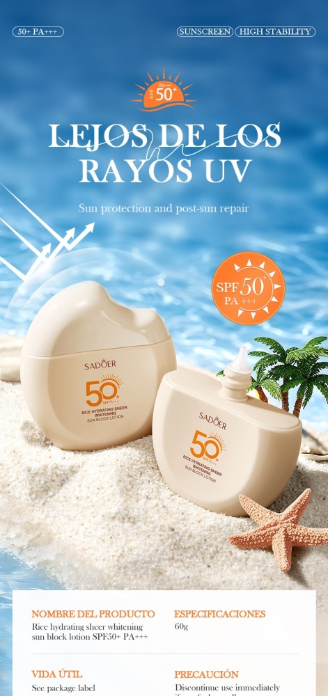 RICE HYDRATING SHEER WHITENING SUN BLOCK LOTION