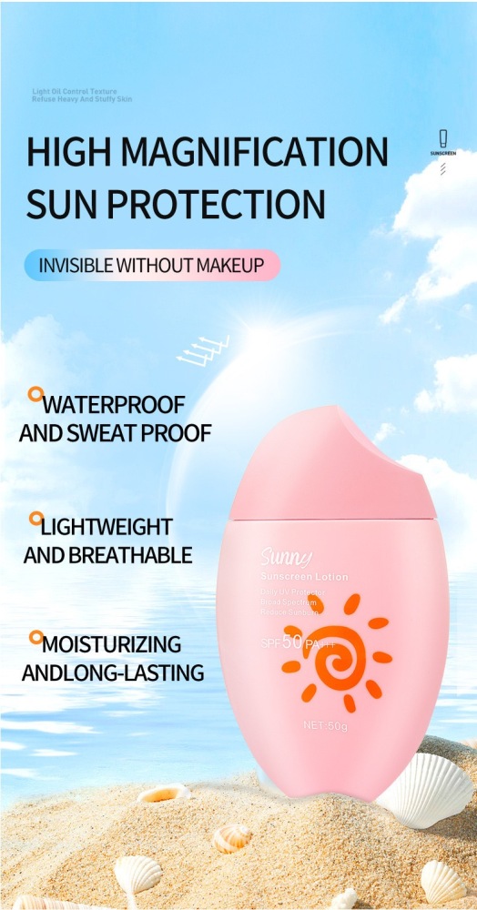 SUUY Sunscreen Lotion