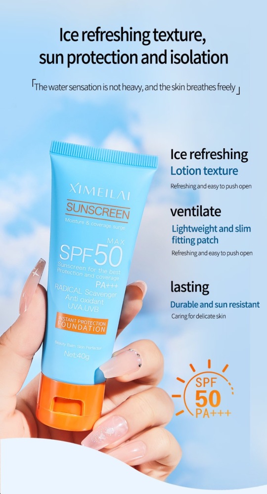 Isolated sunscreen lotion