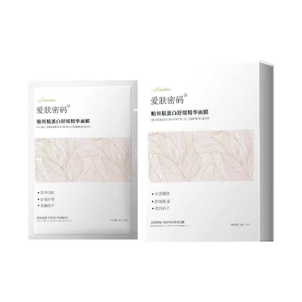 MUSSEL MUCIN SOOTHING ESSENCE MASK