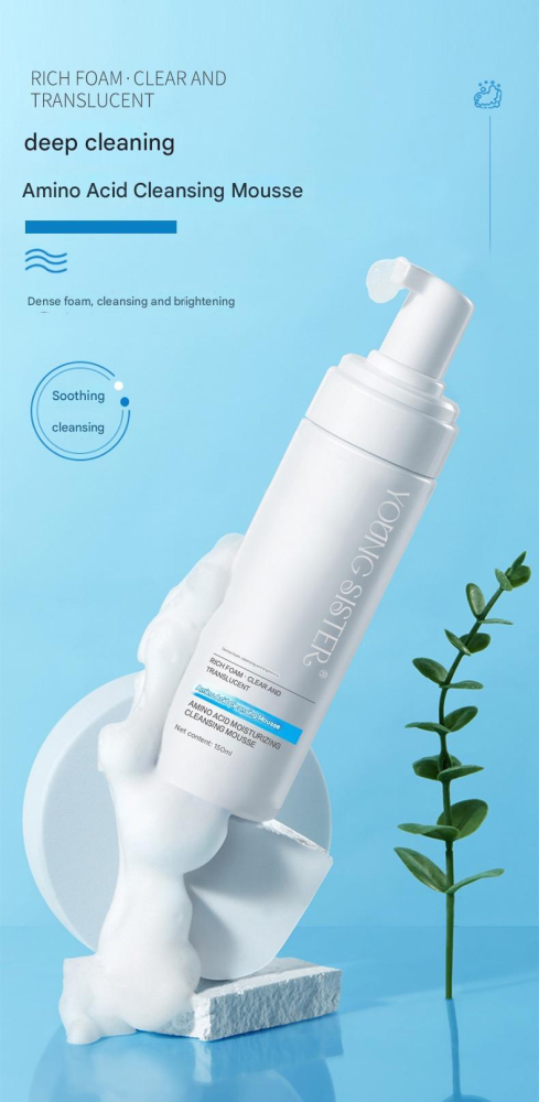 Amino Acid Moisturizing Cleansing Mousse