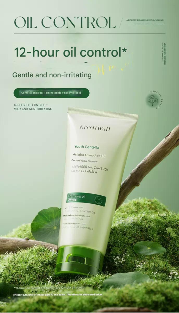 Centella Asiatica Amino Acid Control Oil Cleanser