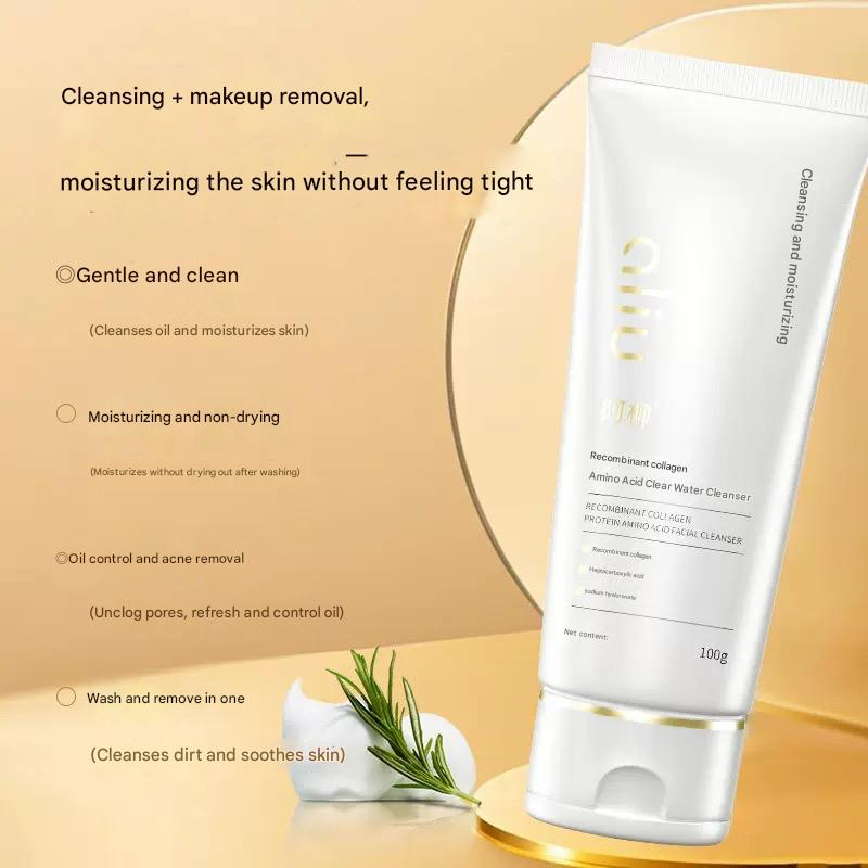 Recombinant Collagen Amino Acid Clearing and Moisturizing Cleanser