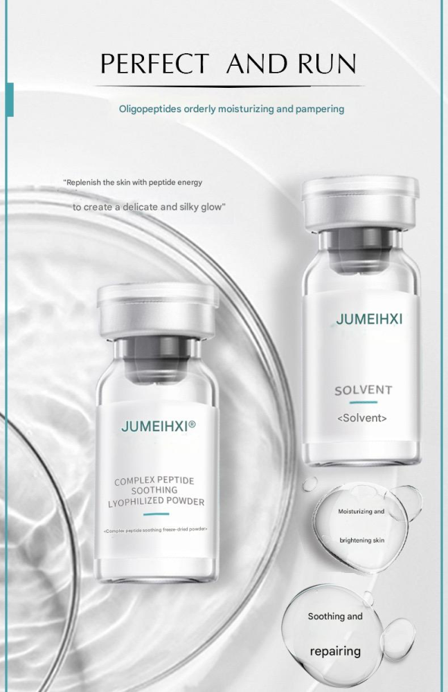 COMPLEX PEPTIDE SOOTHING LYOPHIZED POWDER