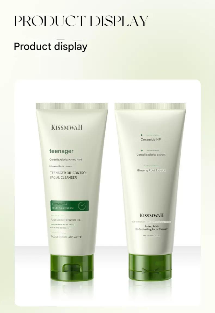 Centella Asiatica Amino Acid Control Oil Cleanser