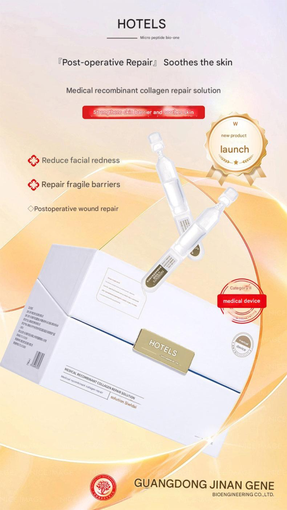 Medical Recombinant Collagen Repair Solution