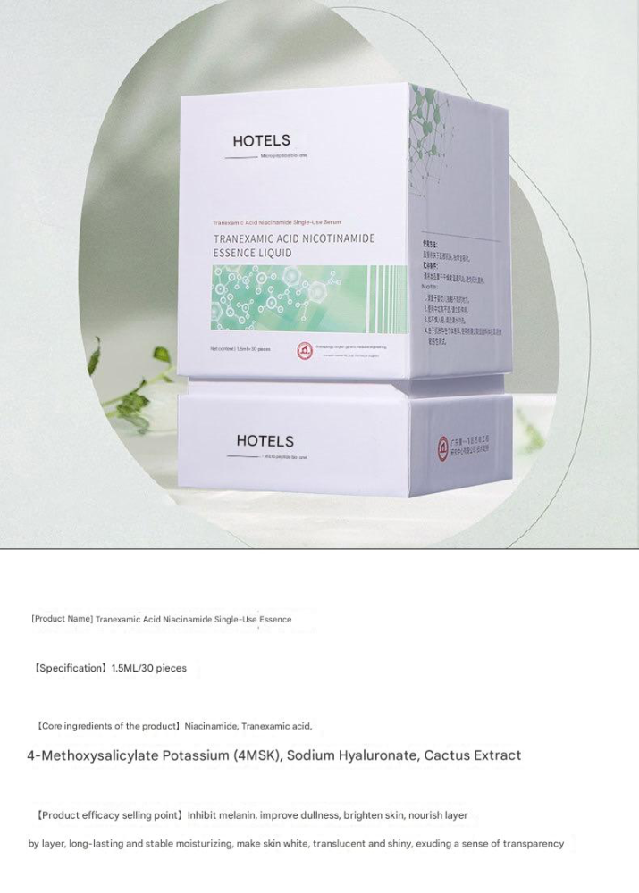 Trans-resveratrol nicotinamide essence