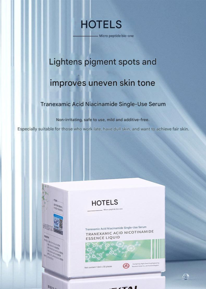 Trans-resveratrol nicotinamide essence