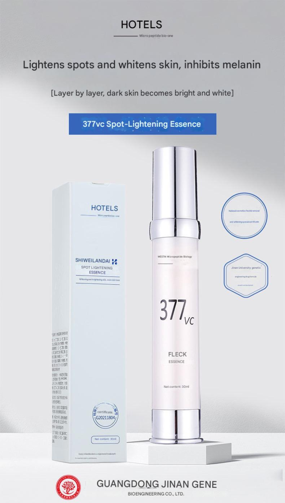 377VC Whitening and Spot-Fading Serum
