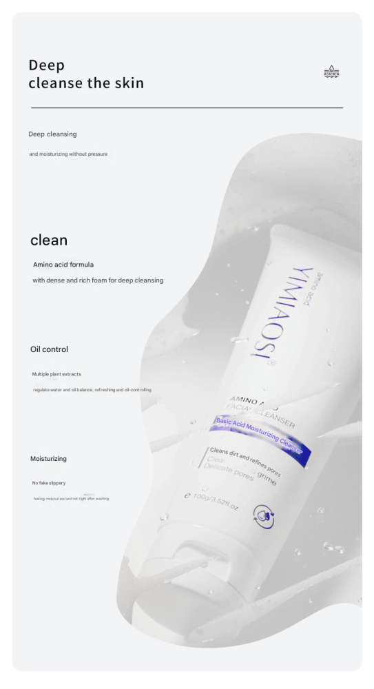 Amino Acid Moisturizing Cleanser