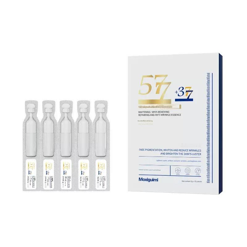 577 377 whitening spot-removing niacinamide essence liquid