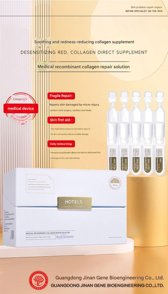 Medical Recombinant Collagen Repair Solution