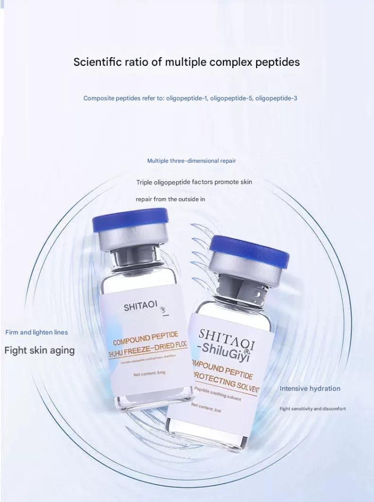 Composite Peptide Soothing Lyophilized Powder