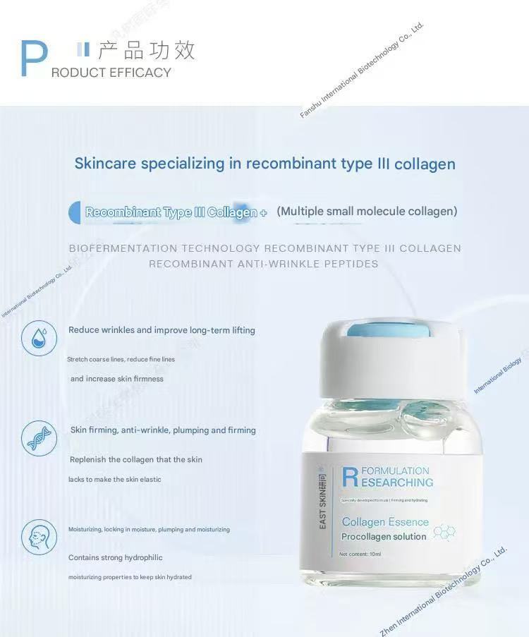 Type III collagen serum