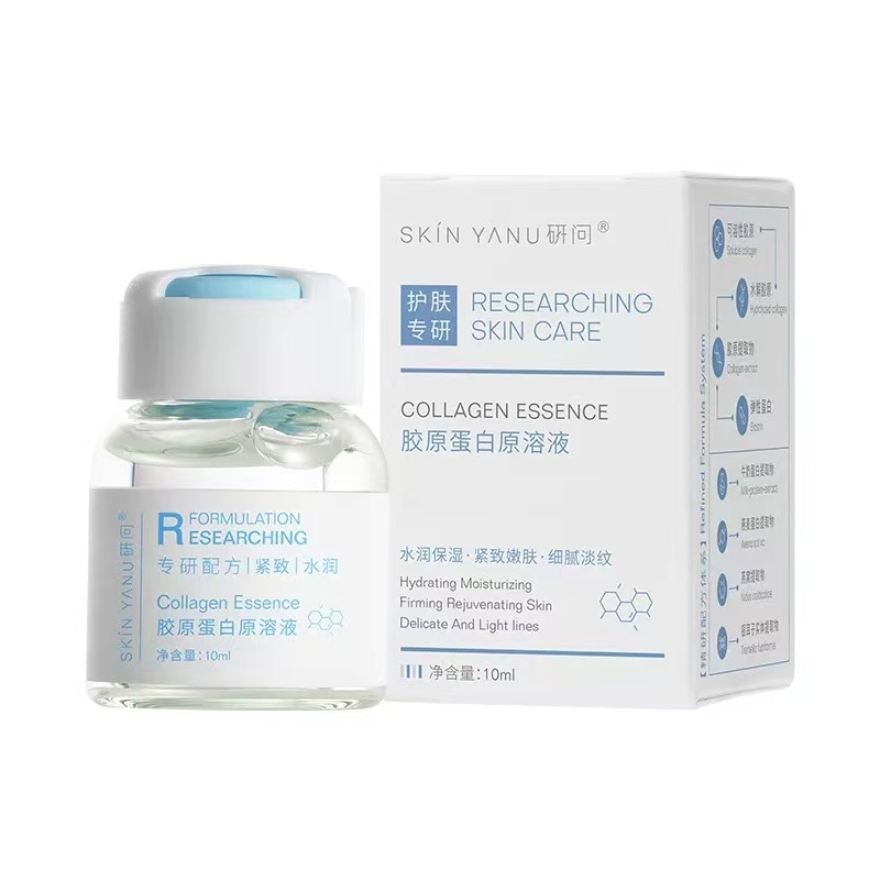 Type III collagen serum