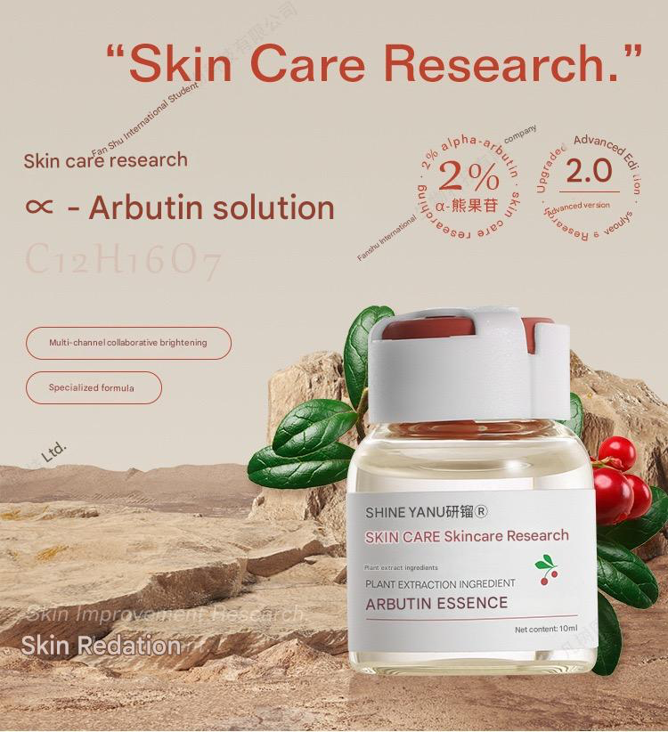 Arbutin solution
