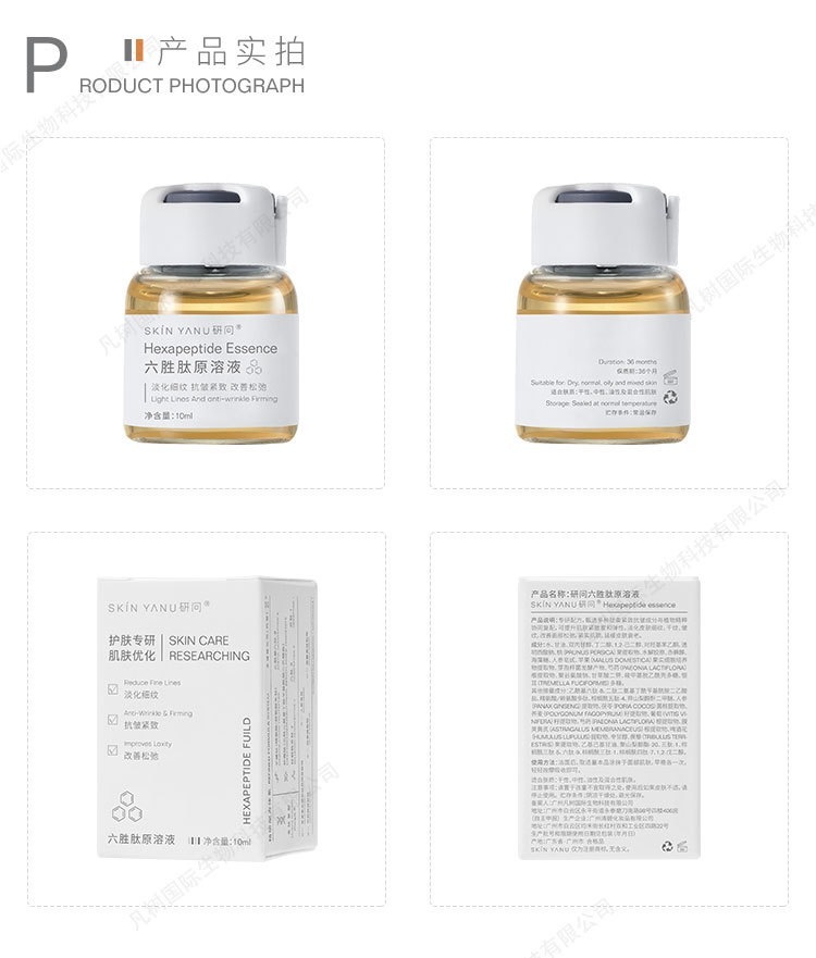 Hexapetide stock solution