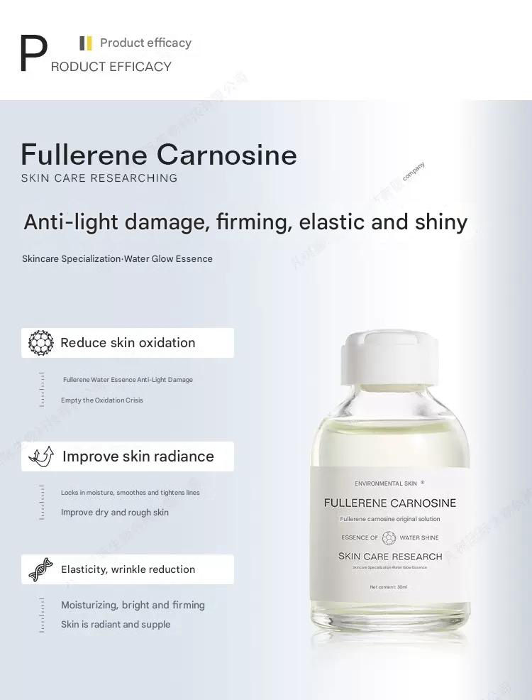 Fullerene carnosine original solution
